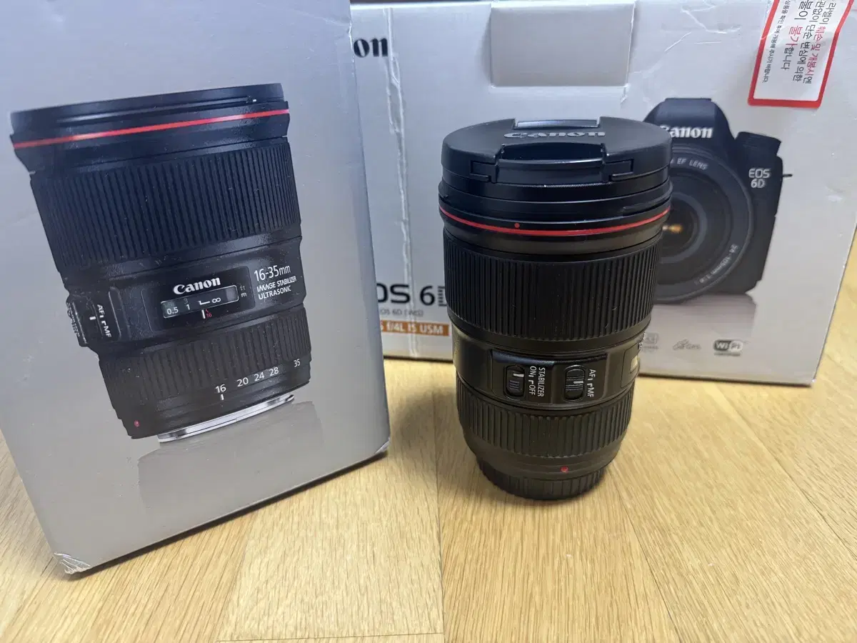 캐논 16-35 f4 | 브랜드 중고거래 플랫폼, 번개장터 캐논 16-35 f4 | 브랜드 중고거래 플랫폼, 번개장터